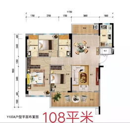 7000㎡特惠碧桂园十里繁花精装住宅 定安县城集装箱式住宅新选择